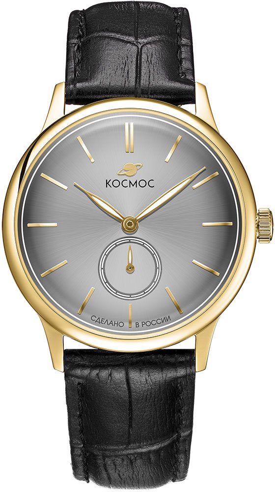 Космос Сириус K 021.21.33