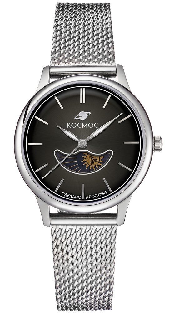 Космос Солнце и луна K 617.10.31
