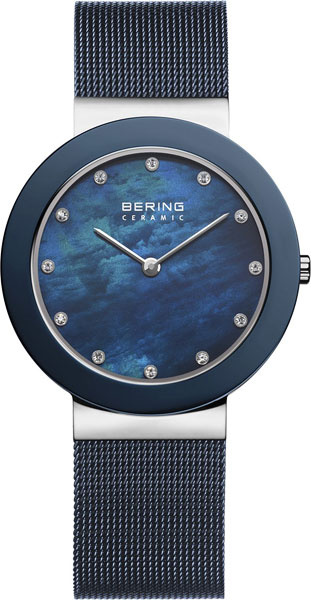 Bering Ceramic 11435-387