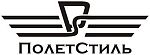 ПолетСтиль