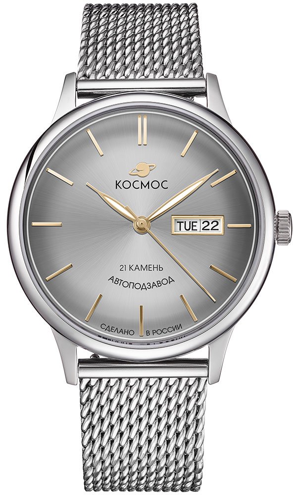 Космос Юпитер K 043.10.33