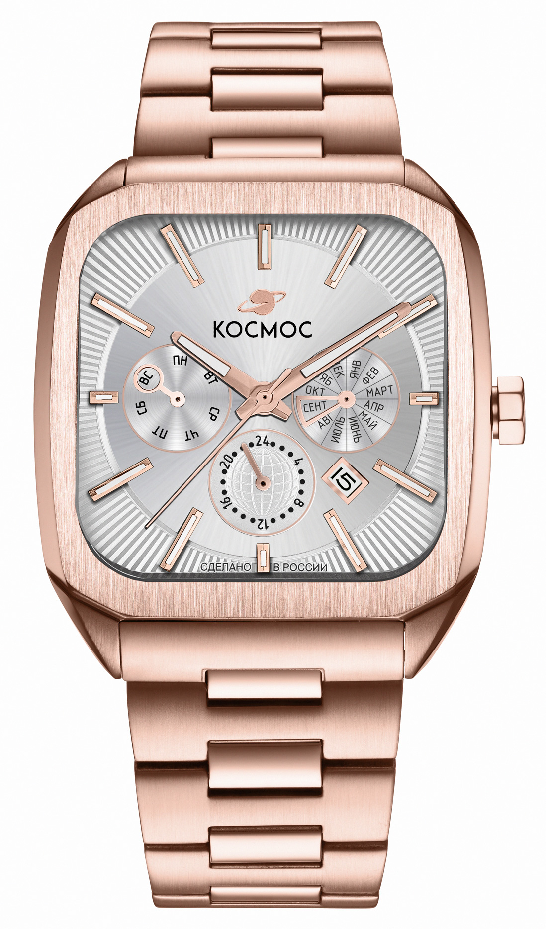 Космос Марсоход II K 219.40.33