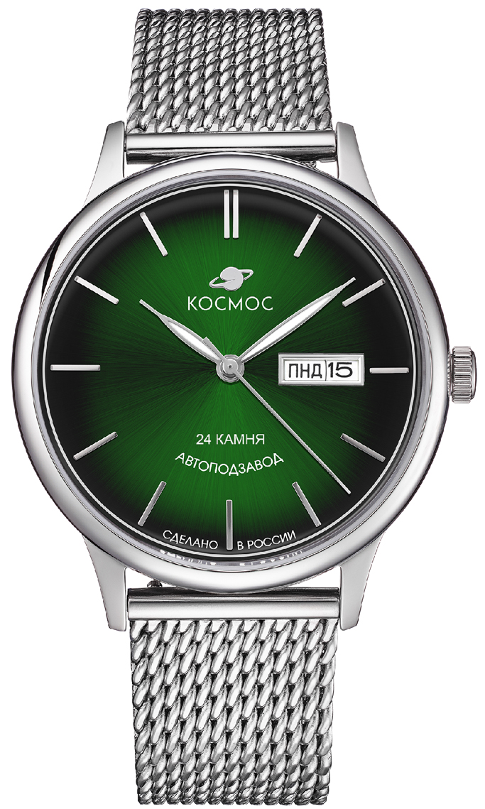 Космос K 043.10.38