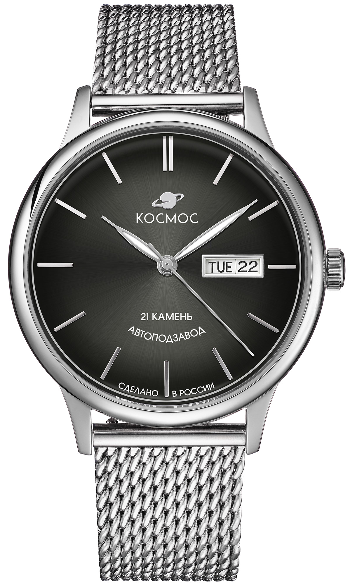 Космос Юпитер K 043.10.31