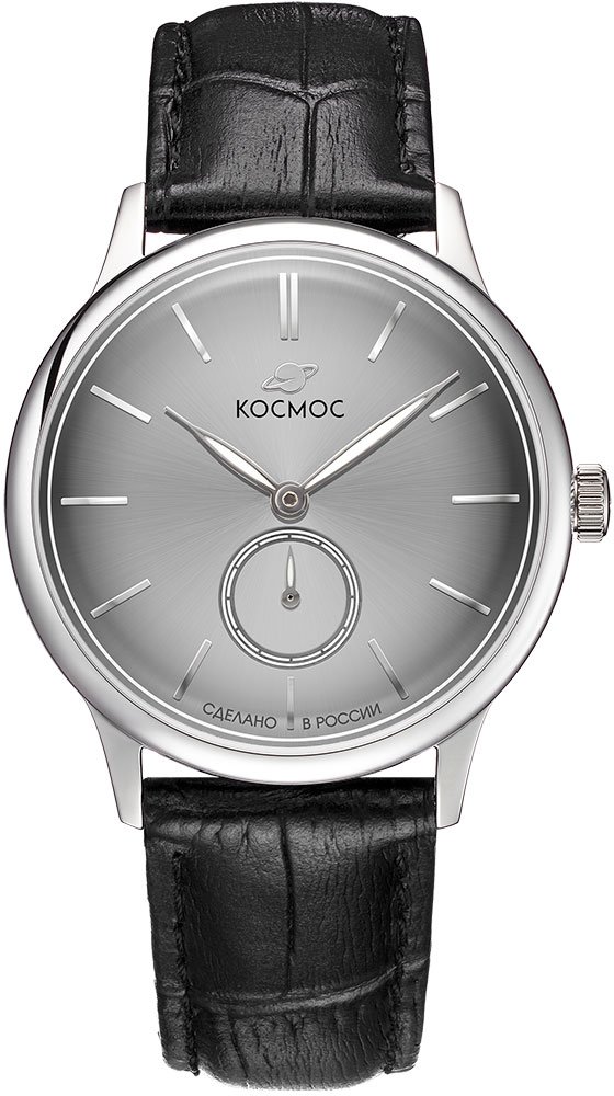 Космос Сириус K 021.11.33