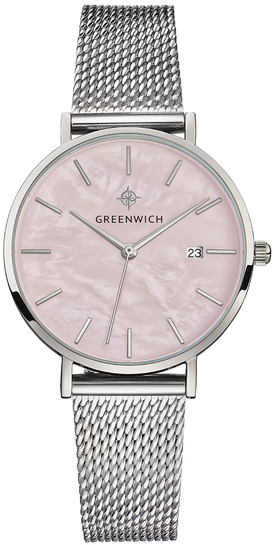 Greenwich Shell GW 301.10.55