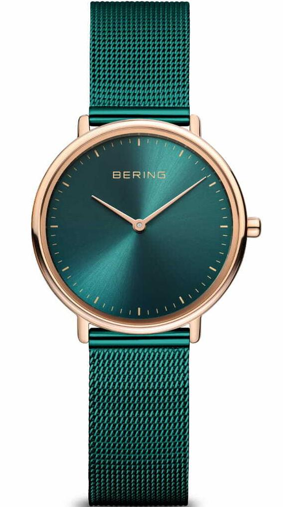 Bering Ultra Slim 15729-868 женские