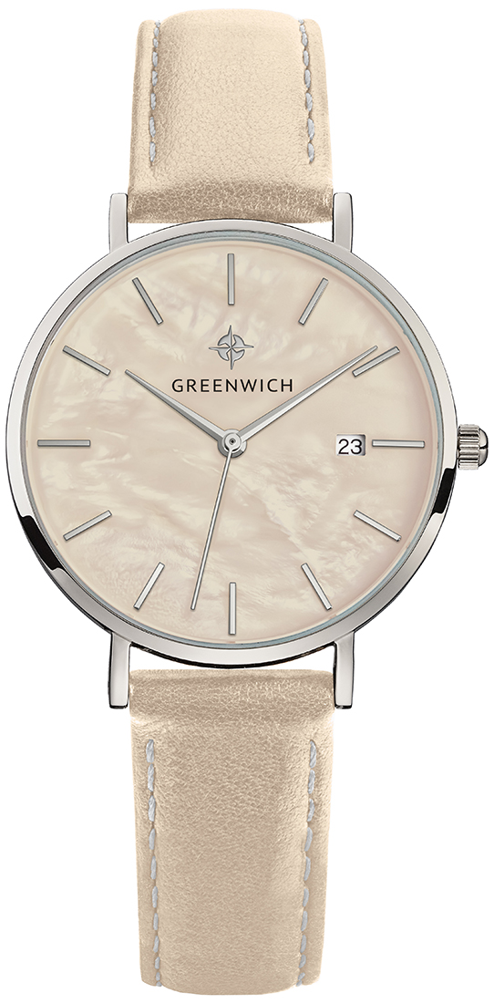 Greenwich Shell GW 301.14.54