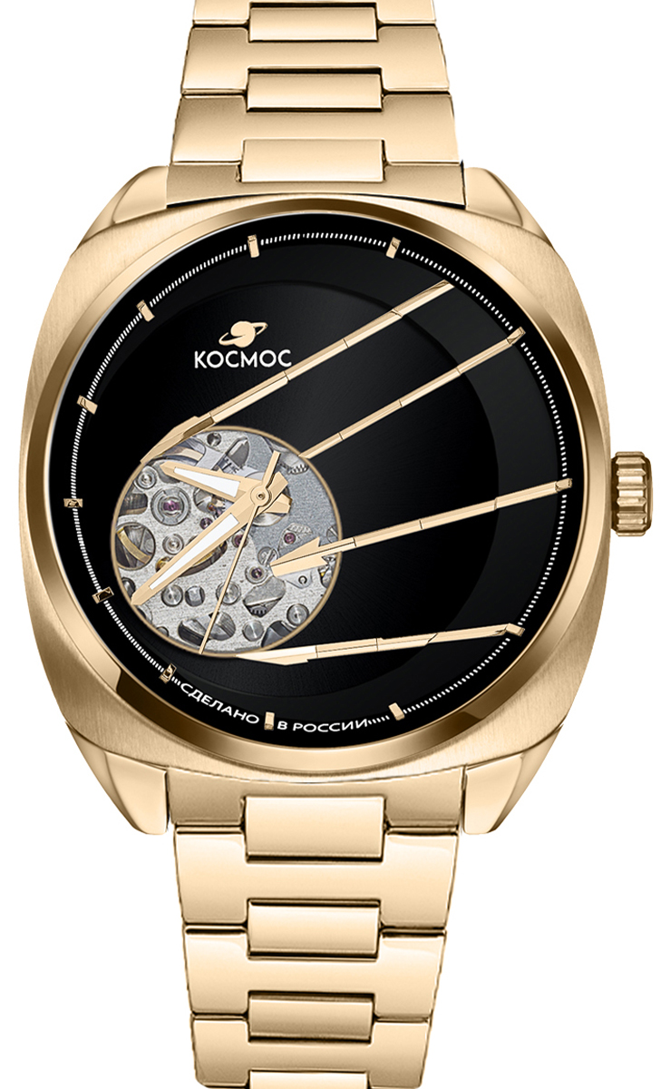 Космос Спутник K 115.20.31