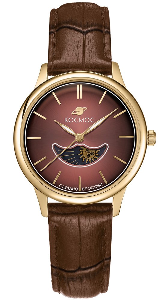 Космос K 617.22.35