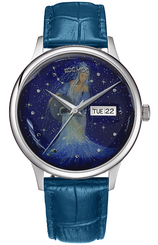 Космос K 043.1 - Созвездие Водолей серебряный