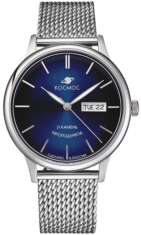 Космос Юпитер K 043.10.36