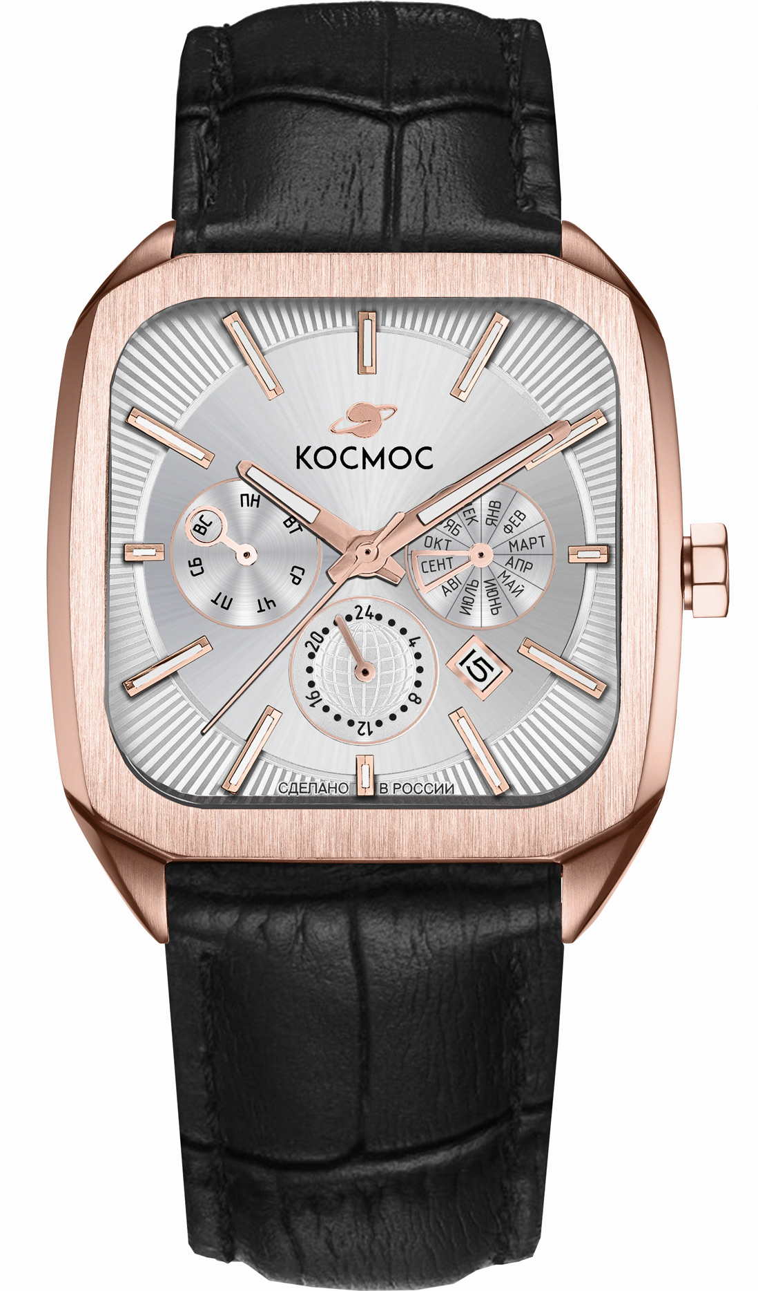 Космос Марсоход II K 219.41.33