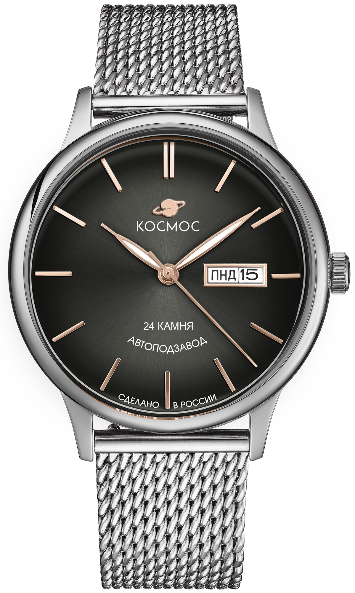 Космос K 043.10.35