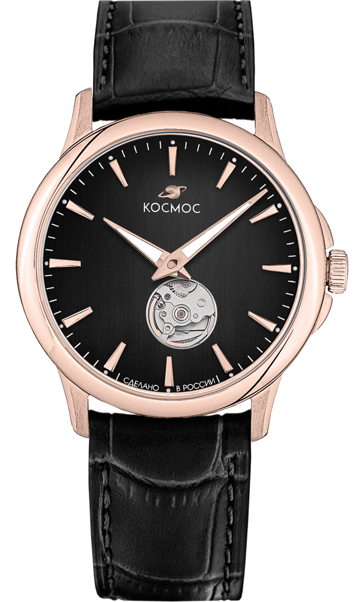 Космос K 304.41.31