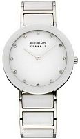 Bering Ceramic 11435-754 фото