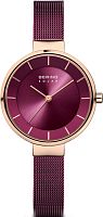 Bering 14631-969-GWP фото