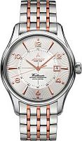 Atlantic Worldmaster 52753.41.25RM фото