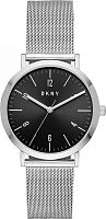 DKNY Minetta NY2741 фото