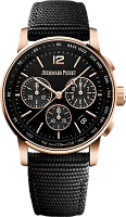 Часы Audemars Piguet Code 11.59 By Selfwinding Chronograph 9523 фото
