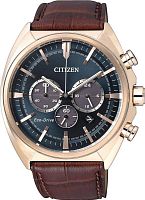 Citizen Sports CA4283-04L фото