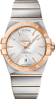 Omega 12325382202001 фото