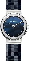 Bering Classic 10126-307 фото