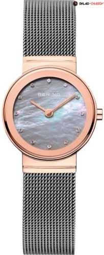 Bering Classic 10126-369 фото