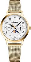 Adriatica Moonphase for him A3174.1123QF фото