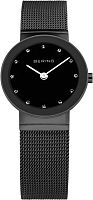 Bering Classic 10126-077 фото