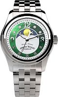 Armand Nicolet A151QAA-AV-MA150 фото
