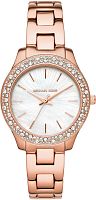 Michael Kors MK4557 фото