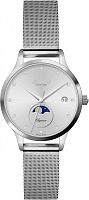 Atlantic Elegance Moonphase 29040.41.27MB фото