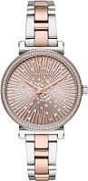 Michael Kors Sofie MK3972 фото