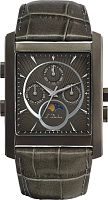 L'Duchen Ecliptique D 537.68.33 фото