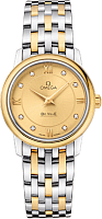 Omega 42420276058001 фото