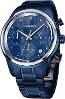 Sokolov My World 343.82.00.000.04.04.2 фото