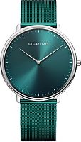 Bering Ultra Slim 15739-808 фото