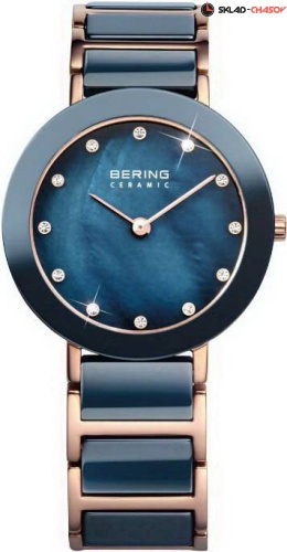 Bering Ceramic 11429-767 фото