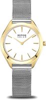 Часы Bering 17331-010 фото