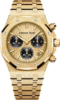 Часы Audemars Piguet Royal Oak Selfwinding Chronograph 9492 фото