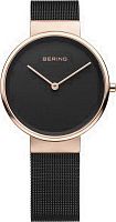 Bering Classic 14531-166 фото