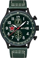 AVI-8 Hawker Hurricane AV-4011-RU01 фото