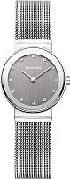 Bering Classic 10126-309 фото