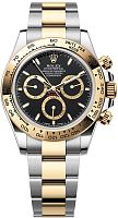 Часы Rolex Cosmograph Daytona 126503-0003 фото