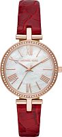 Michael Kors Runway MK2791 фото
