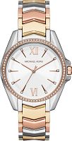 Michael Kors Whitney Tri-Tone Watch MK6686 фото