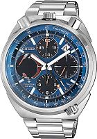 Citizen Eco-Drive AV0070-57L фото