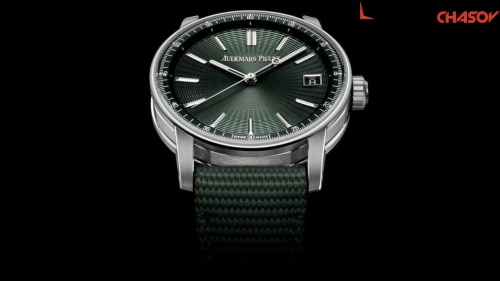 Часы Audemars Piguet Code 11.59 By Selfwinding 9631 фото фото 3