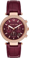 Michael Kors MK6986 фото